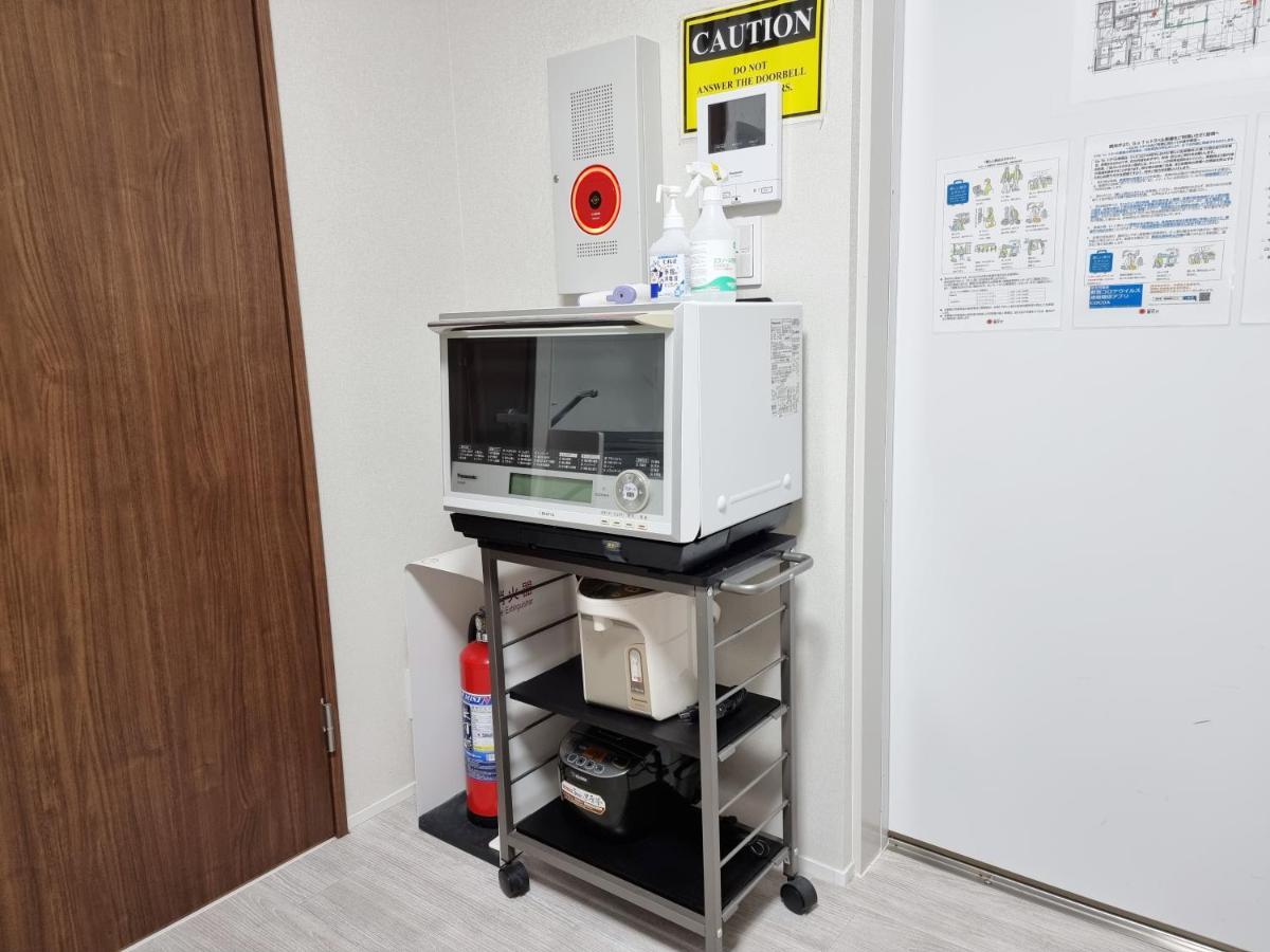 Lien 西新宿 도쿄 외부 사진